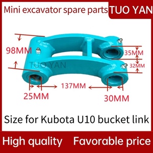หมุดถังเครื่องขุดสำหรับ Kubota แขนรองรับ U10พินและบูช U10ตัวเชื่อมต่อ - Product Image 2