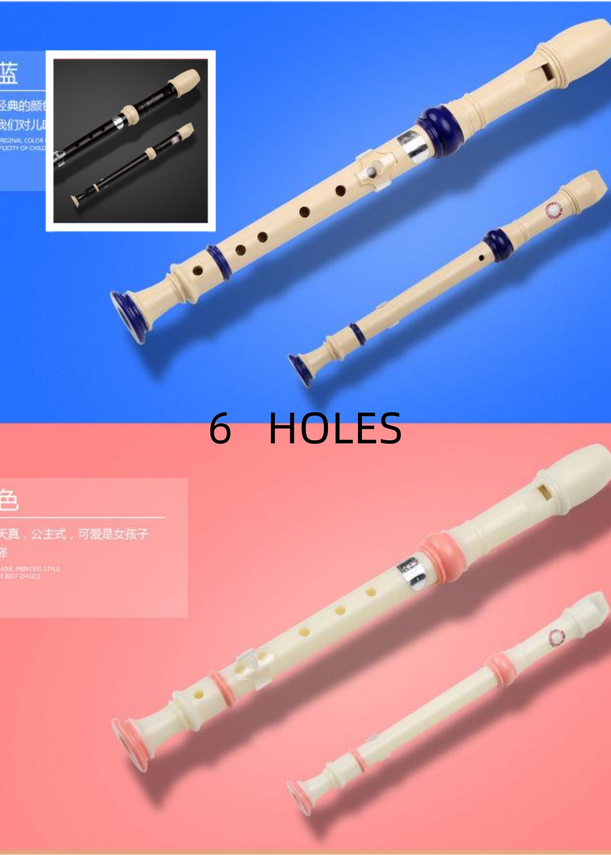 multi