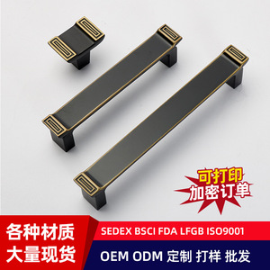 Furniture Handle Bar Zinc Alloy <b>Black</b> Gold Plated Modern Cabinet Hardware Drawer Pull - Product Image 5