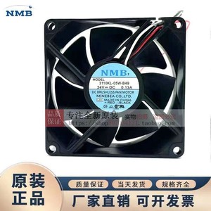 Ventilador sin Escobillas NMB de 80 mm y 24 V CC, 3110KL-05W-B49, Refrigeración por Inversor - Product Image 5