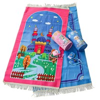 Ensemble de tapis de prière musulman pour enfants - Tapis pliable avec perles islamiques et caméra, design moderne en polyester, pour les voyages et la maison