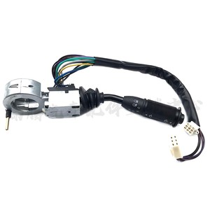 Interruptor Combinado JK369W2 3774-00001 para Control de Luces, Señales de Giro, Bocina y Limpiaparabrisas de Autobús - Product Image 2