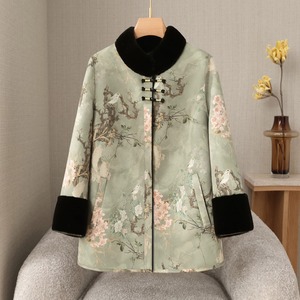 Parka in Broccato Orientale con Polsini in Finta Pelliccia di Visone e Bottoni Tradizionali per Signore, Pronto per la Consegna - Product Image 1
