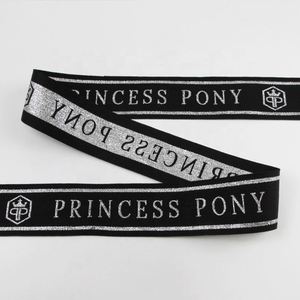 Fashion Smooth Polyester Belt Soft Recycled Polyester <b>Webbing</b> 50mm Band Belt Jacquard Elastic Band With Double Colors Logo - Product Image 4