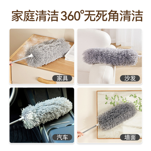 Electrostatic <b>Duster</b> Gray Ellipse Head 280cm For Ceiling Fans And Roof <b>Cleaning</b> - Product Image 3