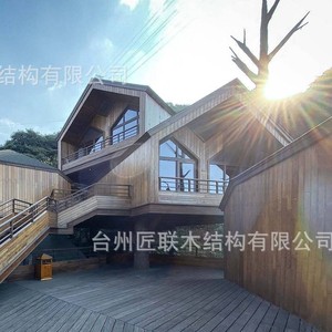 Maison suspendue en bois dans la forêt, avec vue panoramique, pour hôtel-villa dans une zone scénique intégrée, idéale pour les stations de villégiature en montagne - Product Image 2