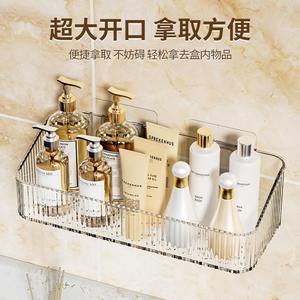 Estante de almacenamiento para baño, rectangular, montado en la pared, a prueba de humedad, a prueba de óxido, para artículos de tocador, transparente, gris hielo, ámbar - Product Image 5