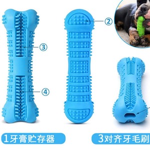 Jouet brosse à dents en silicone pour chien, bâton à mâcher, os pour chiot de grande taille, entraînement d'intelligence pour animaux de compagnie, résistant aux morsures, adapté aux grands chiens. - Product Image 3