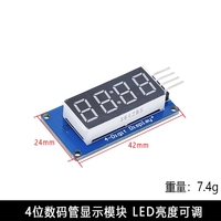 TM1637 4 Tampilan Tombol MAX7219 Tabung LED Digital 8-Bit 74HC595 Modul Tampilan Tombol Tm1638