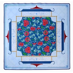 Coastal Holiday Style Mahjong <b>Mat</b> | Durable and Easy-to-Clean Mahjong <b>Table</b> <b>Mat</b> with Star Pattern Waterproof and Moisture-Proof - Product Image 4