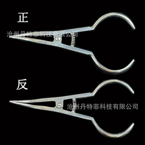 Pince de placement de séparateurs orthodontiques 26584, argentée, instrument chirurgical dentaire manuel - Product Image 1