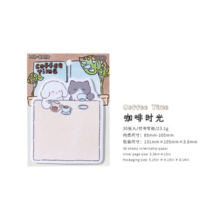 Note adesive a tema animale carino note adesive piccola serie di teatro da parete Memo Pad per uso scolastico - Product Image 6