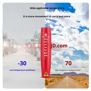 ถังดับเพลิงแบบละอองลอยติดรถยนต์ พกพาได้ ใช้ในบ้าน ขนาดไมโครพาร์ทิเคิล 0.5 กก. สำหรับรถยนต์และบ้าน ใช้ในเจ้อเจียง ฉวโจว - Product Image 2