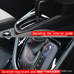 Toyota <span class=keywords><strong>Yaris</strong></span> <span class=keywords><strong>Cross</strong></span> Conduite à droite ABS Cadre extérieur de la console de vitesses Décoration du panneau de vitesses Cadre brillant - Product Image 4