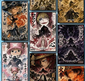 Cartes de collection SuHe Culture Op QuanJi Art Board, un ensemble complet pour collectionneurs, cartes de jeu de société CCG - Product Image 4