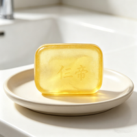 Sabun Batang Kuning Transparan Bernutrisi untuk Kulit, Aroma Tahan Lama, Sabun Pembersih Lembut untuk Penggunaan Tangan & Mandi