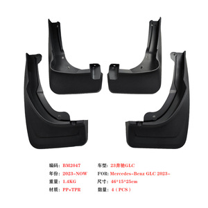 Guardabarros para Mercedes-Benz GLC 23-25 Ty-Mb2047, Estilo Deportivo Negro - Product Image 4