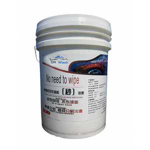 Le lavage de voiture <span class=keywords><strong>super</strong></span> concentré à haute mousse élimine complètement les taches et les nettoyants - Product Image 1