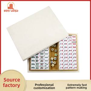 Juego de Mahjong Americano Personalizado, Superventas Transfronterizo, 166 Fichas, Caja de Regalo de Cuero de Alta Gama, Portátil - Product Image 2