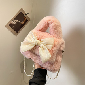 Plush Tote Bag With Bow Pearl Chain For Women Fall 2023 Solid Color Zipper Closure Everyday Use - Product Image 3