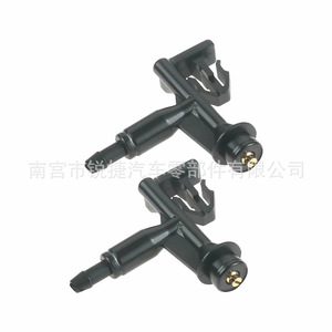 Honda Acura Windshield <b>Washer</b> Nozzle 76810T5A003 Plastic Mist Spray Pattern For Car - Product Image 3