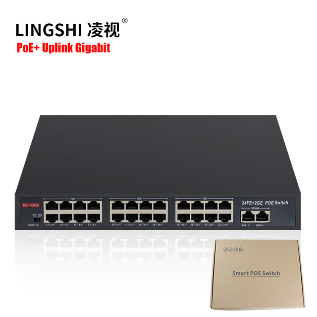 24 Port 100Mbps Total Power 450W PoE Switch with 2 Port 10/100/1000m Uplink Port  26port  Industrial POE Ethernet Switch