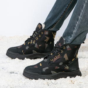 Bottes d'hiver camouflage en fourrure, antidérapantes, à talon moyen, unisexes, pour l'extérieur - Product Image 2