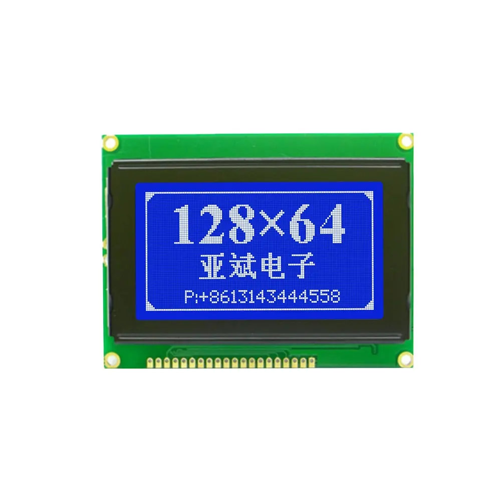 lcd driver