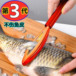 Stainless Steel Fish Scaler Thickened Anti-Splatter Heavy Duty Seafood Tool - Product Image 3