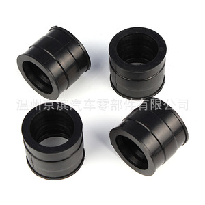ท่อยางดูดอากาศ 4 ชิ้นสำหรับ CB650 RC03 ไนท์ฮอว์ก 650 รถจักรยานยนต์ส่วนทดแทนส่วนบน F7-8840 - Product Image 1