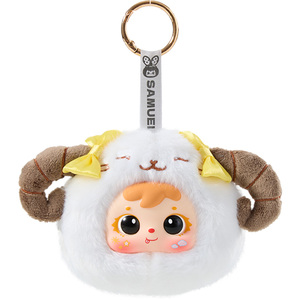 100% Authentique Mignonne Collection de Peluches Surprise 12 Signes <span class=keywords><strong>du</strong></span> Zodiaque Samuel Blind Box Jouet Décoratif Cadeau pour Enfants Filles - Product Image 3