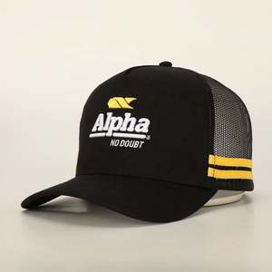 BSCI, venta al por mayor, OEM personalizado, 5 paneles, sombrero deportivo para papá, logotipo bordado de alta calidad, de algodón negro Gorras, gorra de camionero de moda Unisex - Product Image 1