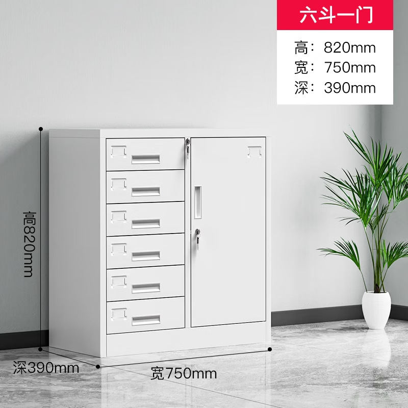 Meuble bas à six tiroirs