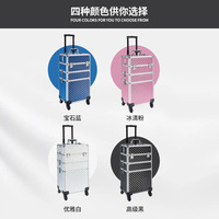 Trolley de Maquillage Multi-Niveaux Grande Capacité, Valise de Rangement Multifonction en Alliage d'Aluminium pour Maquillage, Onglerie et Coiffure, Tendance