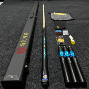 Queue de billard professionnelle Xingling de haute qualité, pointe de 10,0 mm, bois de frêne, joint en aluminium, longueur 1450 mm, poids 18 oz, XingLing - Product Image 1