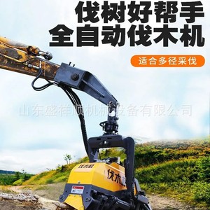 360 - Product Image 5