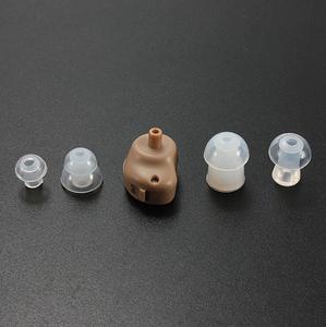 Axon K-80 âm thanh có dây khuếch đại có sẵn để mua bán buôn tạo điều kiện cho unitron-máy trợ thính - Product Image 4