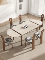Table à manger rectangulaire extensible en bois massif, style moderne minimaliste et luxueux, avec plateau en onyx veiné, pour 6 personnes