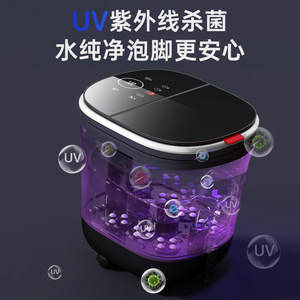Baignoire électrique pour les pieds Zhigao avec massage et chauffage pour usage domestique - Product Image 4