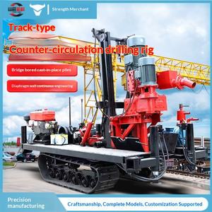 แท่นขุดเจาะแบบหมุนเวียนย้อนกลับชนิดเคลื่อนที่ด้วยสายพานลำเลียง  เครื่องตอกเสาเข็มแบบหมุนเวียนย้อนกลับ  เครื่องเจาะฐานรากสะพานขนาดเส้นผ่านศูนย์กลางใหญ่  การเจาะเพื่อการเกษตร - Product Image 1