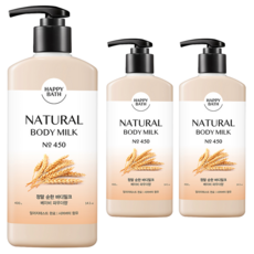 Felice Vas 400ml latte per il corpo per bambini in polvere profumo di bellezza vegana davvero delicato sconto Set da 3 pezzi - Product Image 1