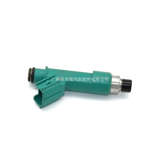 Inyector de Combustible Toyota 23250-28080 Para RAV4 Camry Pieza de Repuesto - Product Image 1
