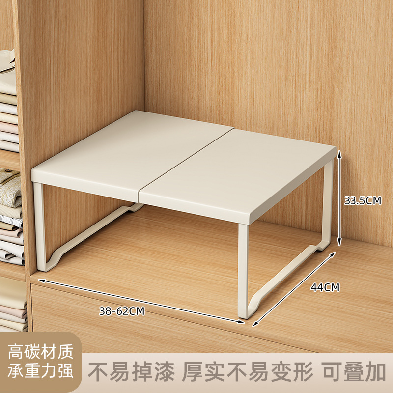 Longitud 38-62 mm, Ancho 44 mm, Altura 33.5 mm [Material de Acero al Carbono]