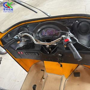 Motocicleta Triciclo Tuk Tuk de Tres Ruedas <span class=keywords><strong>con</strong></span> Cabina, Motor de Gasolina de 200cc, Motor de 1000W, Uso para Pasajeros <span class=keywords><strong>en</strong></span> India y África - Product Image 6