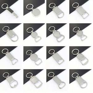 Promotion Gifts Personalized Custom Logo 2-In-1 Durable Stylish Zinc Alloy Keychain <b>Beer</b> Bottle Opener for Events Corporate Gift - Product Image 6