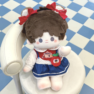 Loin au-delà du monde 50cm Slow Bodyguard Time Night Easy Encounter Bai Yuanyu Xia Xiao Yin Original Fan Fiction Cotton Doll - Product Image 2