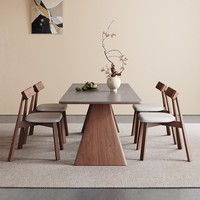 Table de restaurant minimaliste moderne, base en bois massif avec 6, 8 ou 10 chaises, meubles de salle à manger, table ovale en MDF, table à manger en frêne