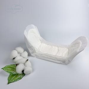 OEM CE 2025 Alibaba Online Shopping USA Nouvelle <span class=keywords><strong>Maman</strong></span> Serviettes de <span class=keywords><strong>Maternité</strong></span> <span class=keywords><strong>Kit</strong></span> Post-partum DIY Coton Comfit Herbal Premium Maternity Pad - Product Image 3