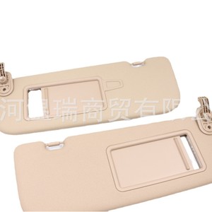 Parasol para Hyundai Elantra 852103X000TX 852203X000TX, Montado en el Techo, Material de Malla con Espejo para Protección del Parabrisas - Product Image 4