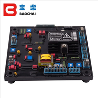 Generador BaoChai Avr para generador regulador de voltaje automático trifásico 220V 100kva 150kva estabilizador de electricidad de potencia MX341